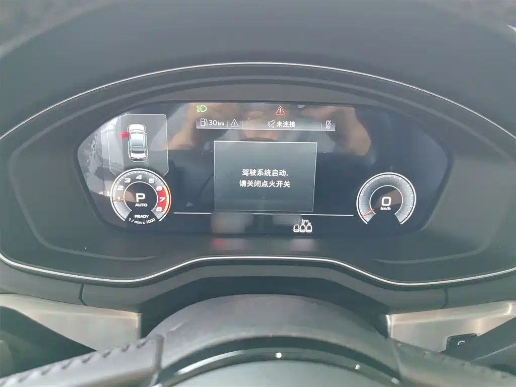 Audi A4L 2020 40 TFSI Fashion Dynamic Edition фото 4