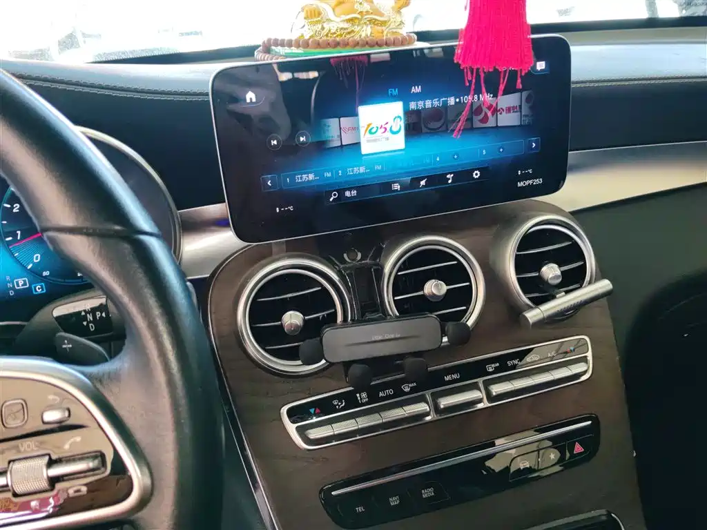 Mercedes-Benz GLC 2020 GLC 300 L 4MATIC Dynamic фото 9