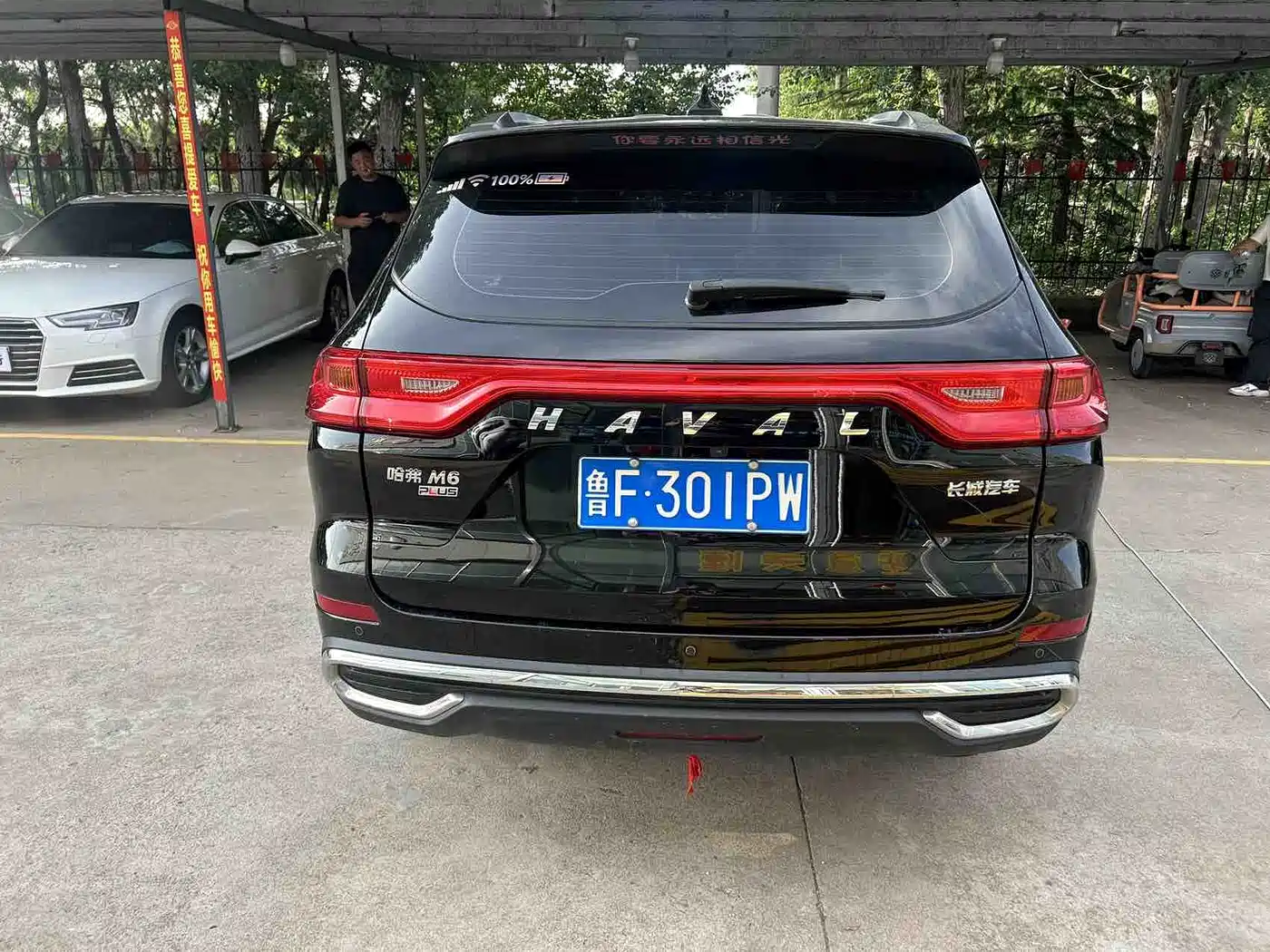 Haval M6 2023 PLUS 1.5T DCT Luxury Smart Connect фото 9