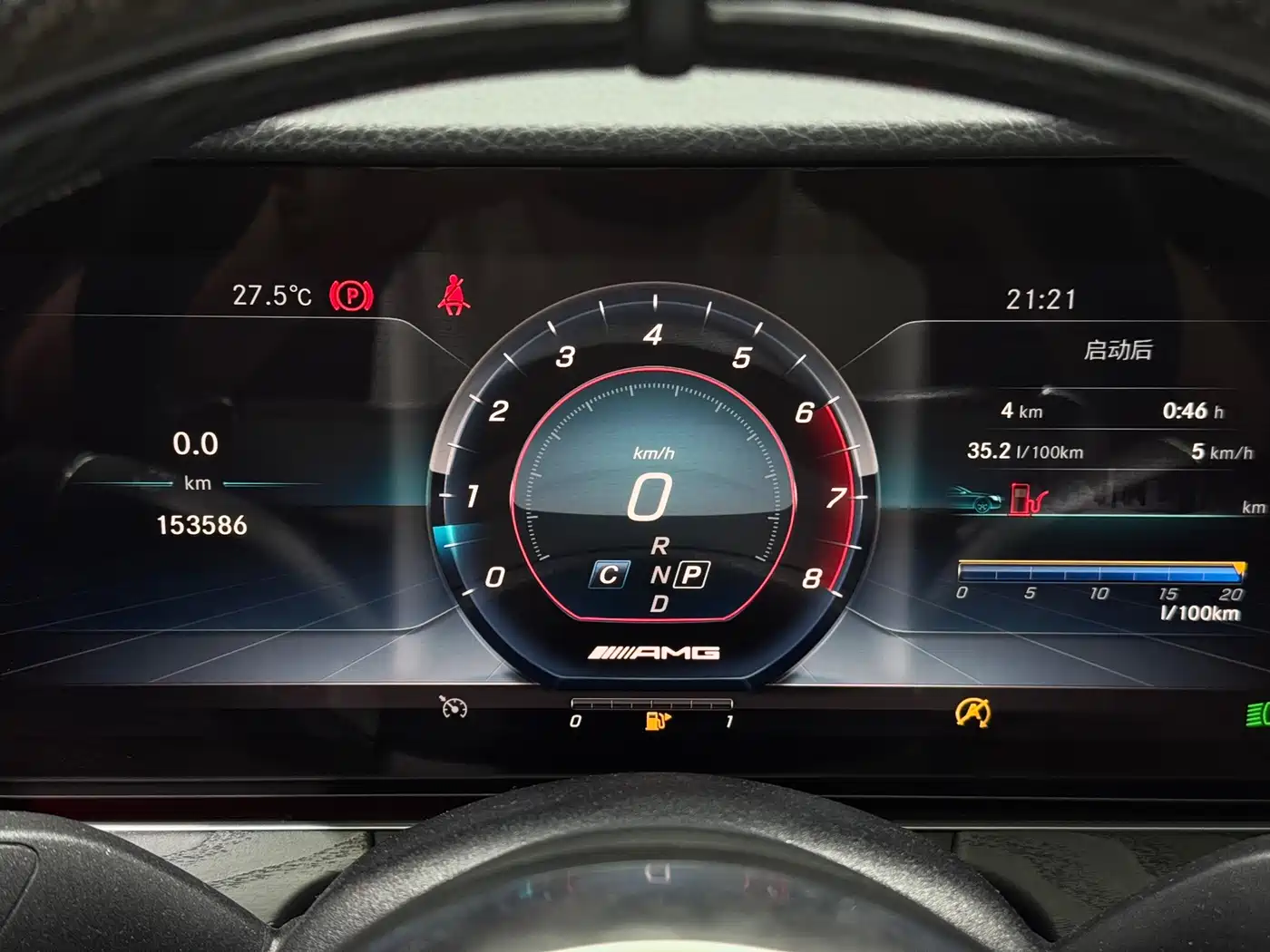 Mercedes-Benz E-Class 2019 E 200 L фото 8