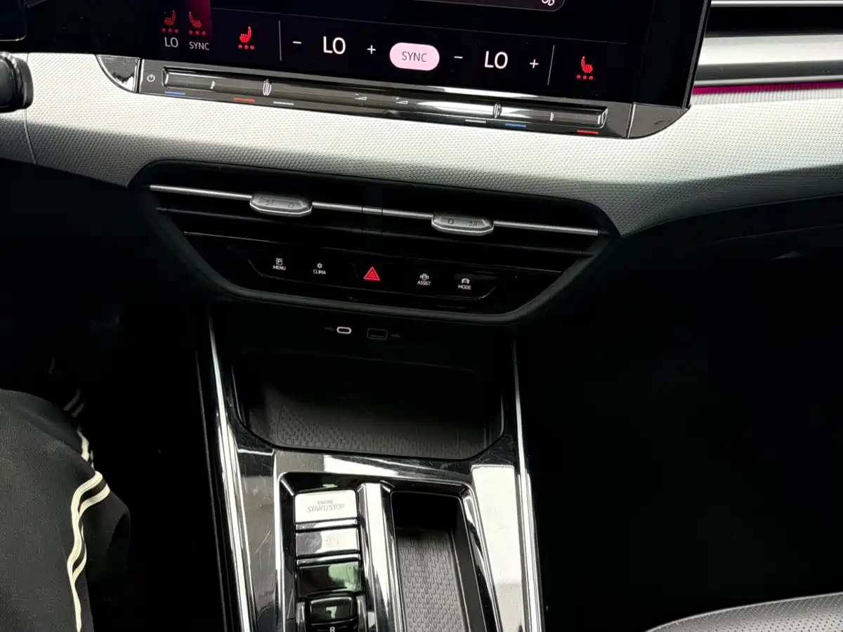 Volkswagen Lamando 2023 Lamando L 280TSI DSG Cool Edition фото 9