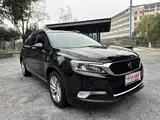 Фото 3 - DS 6