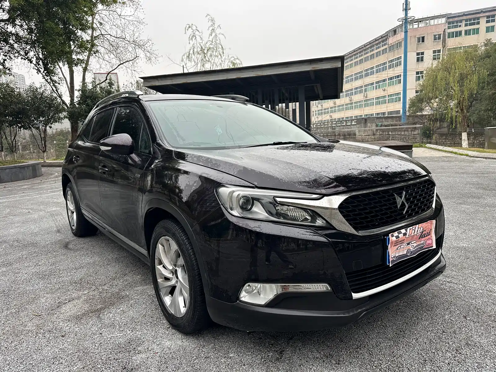 Фото 3 - DS 6