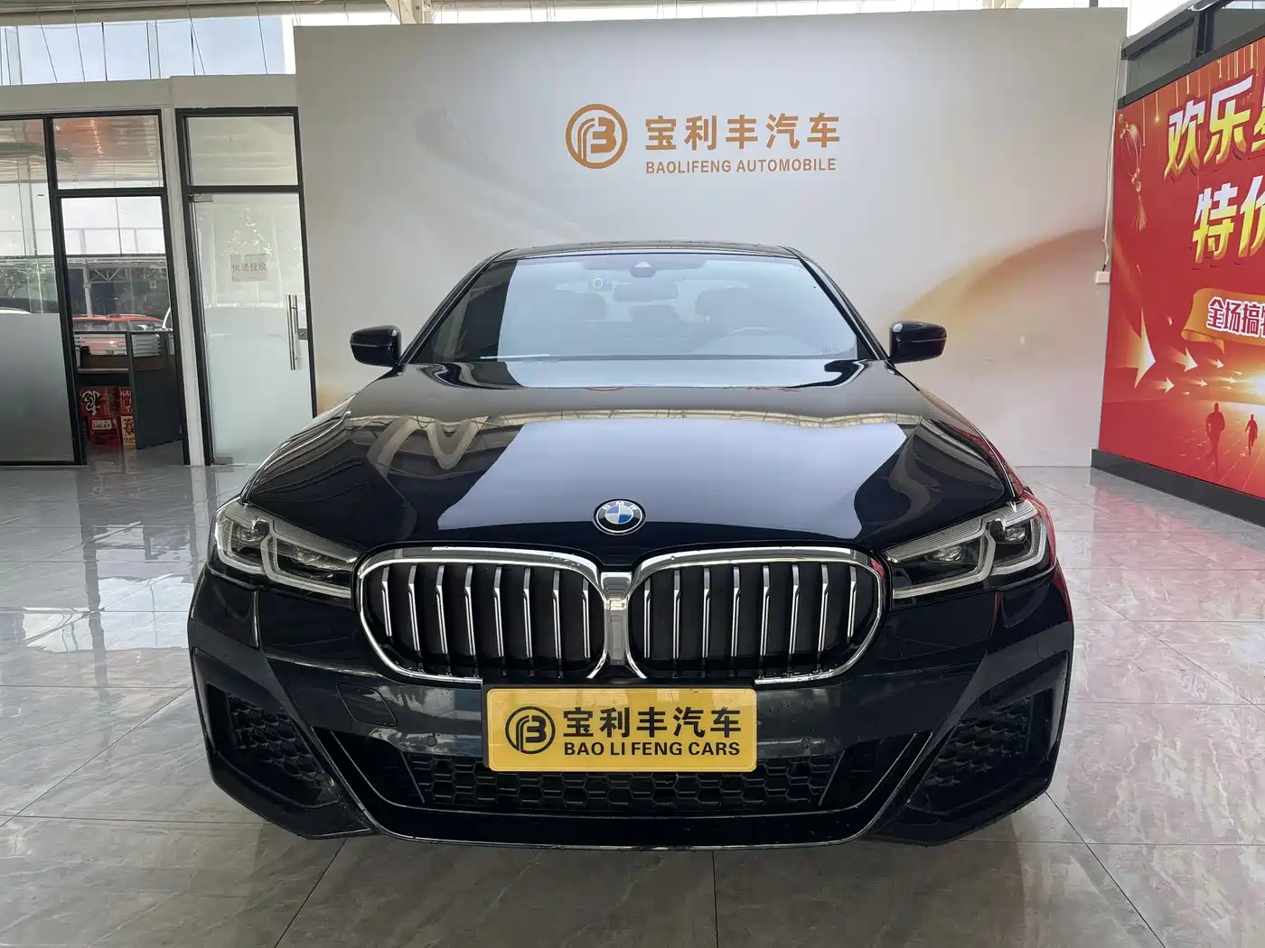 BMW 5 Series 2022 525Li M Sport Package фото 2