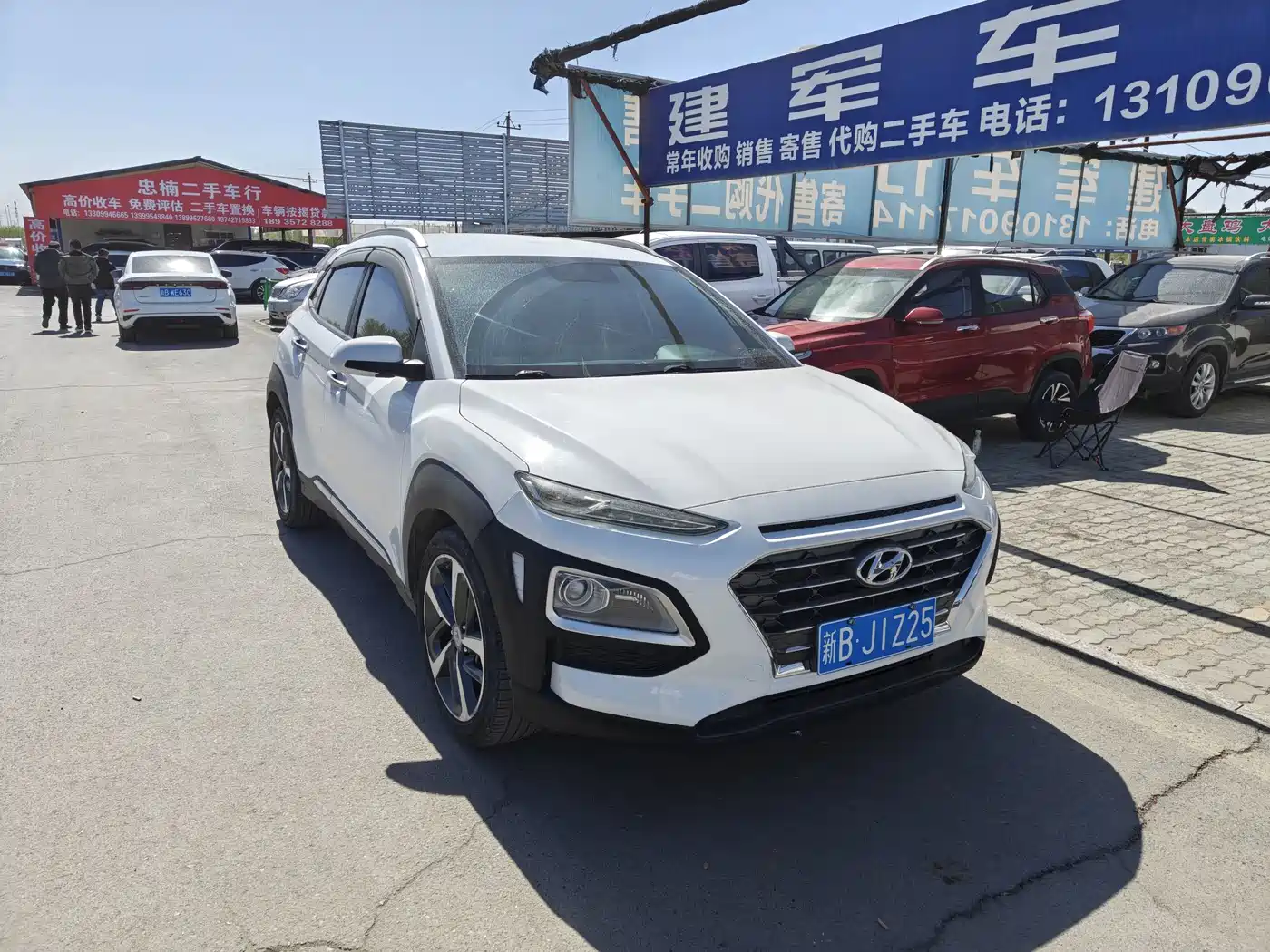 Hyundai ENCINO 2018 1.6T DCT ZhiLian Edition China V фото 3