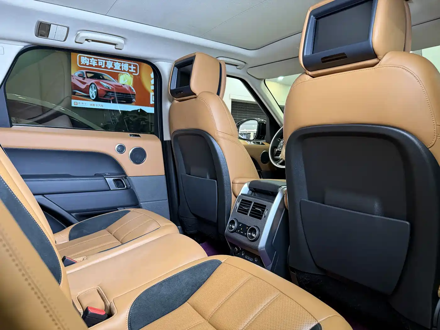 Land Rover Range Rover Sport 2018 3.0 SC V6 HSE DYNAMIC фото 18