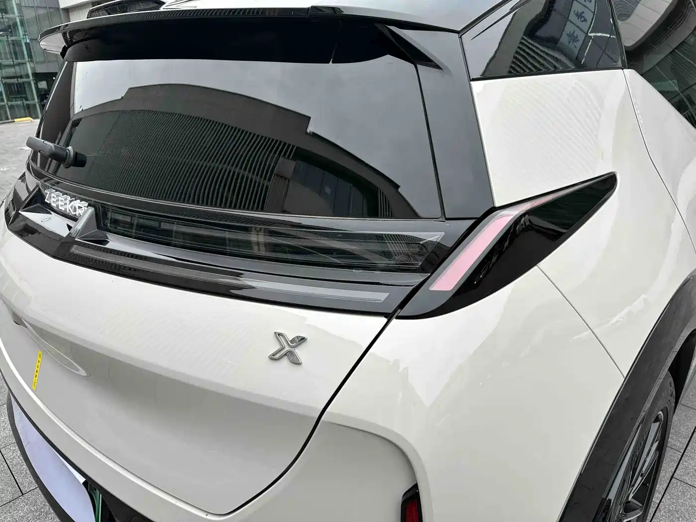 ZEEKR EXTREME KRYPTON X