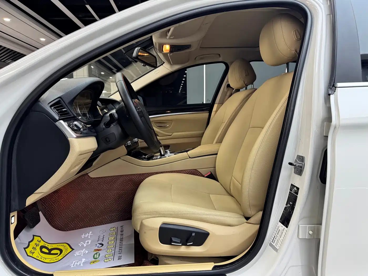 BMW 5 Series 2014 520Li Elegance фото 7