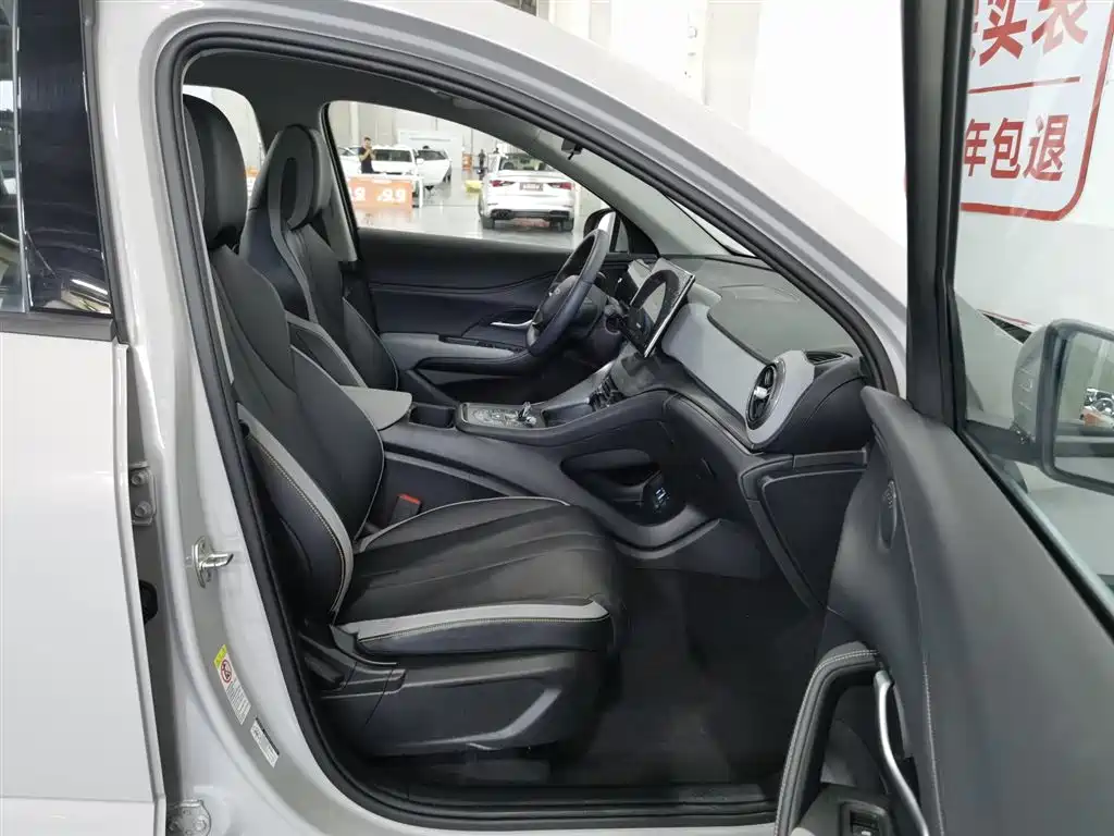 BYD Seal 05 DM-i 2025 DM-i Smart Drive Edition 115KM Honor фото 23