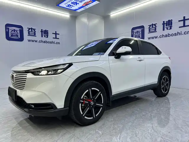 Honda Vezel 2023 1.5L CVT Technology Edition