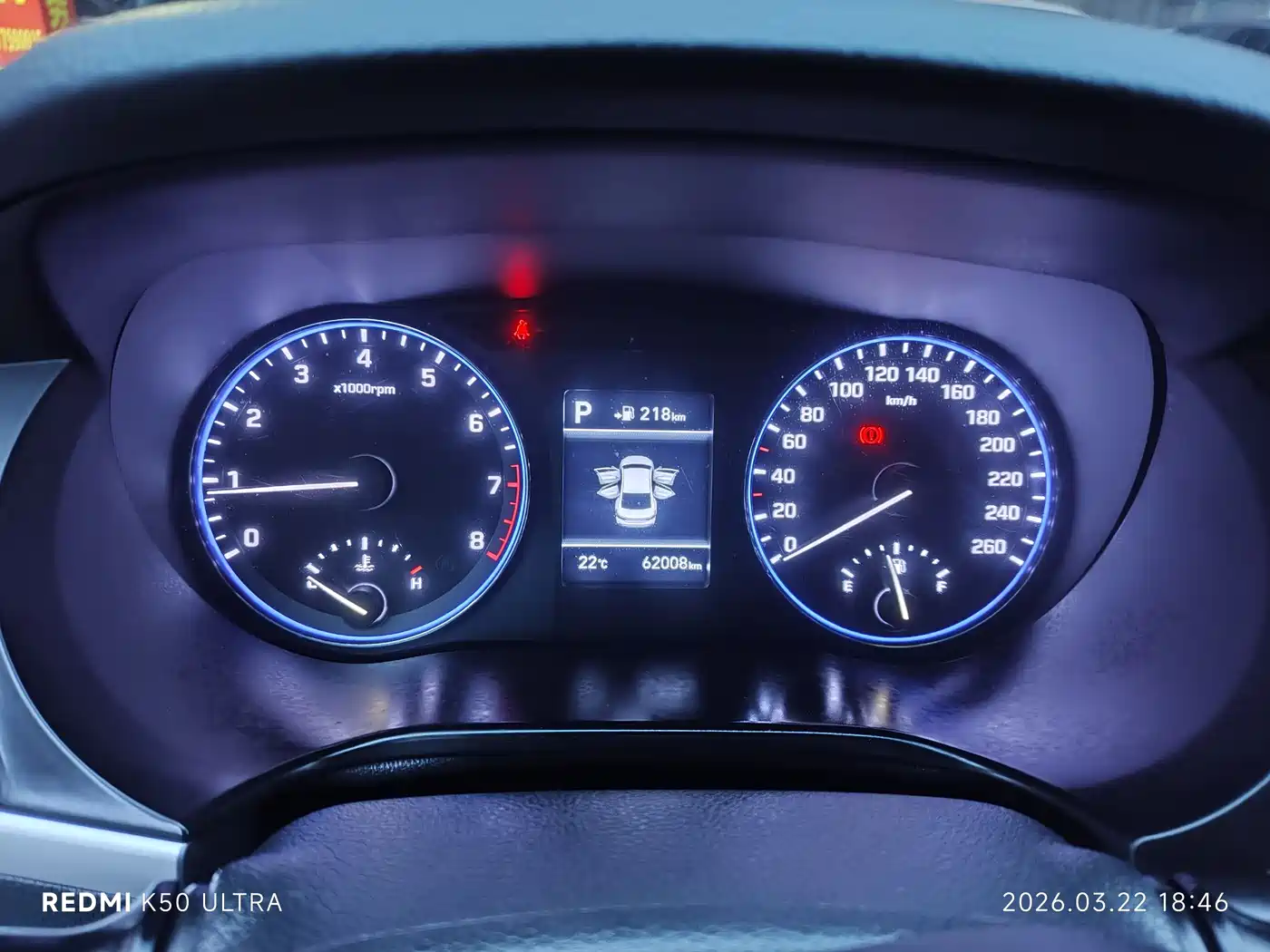 HYUNDAI NAME PICTURE