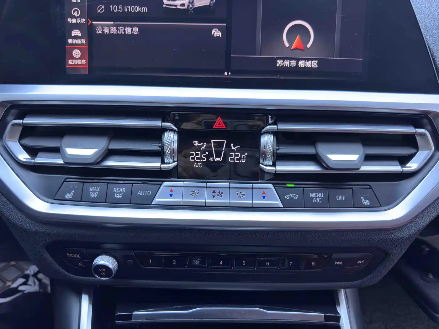 BMW 3 Series 2022 320Li M Sport Package фото 11