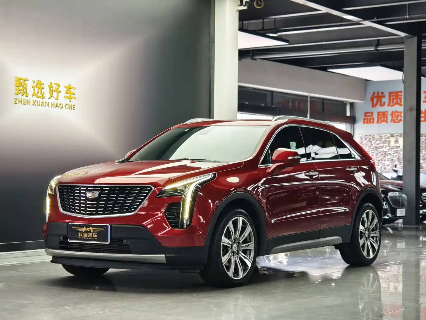 Cadillac XT4 2020 28T AWD Platinum Edition