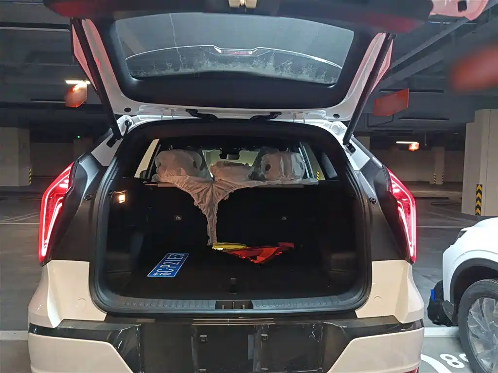 Geely Boyue L 2026 2025 4th Generation 1.5TD DCT Journey Start