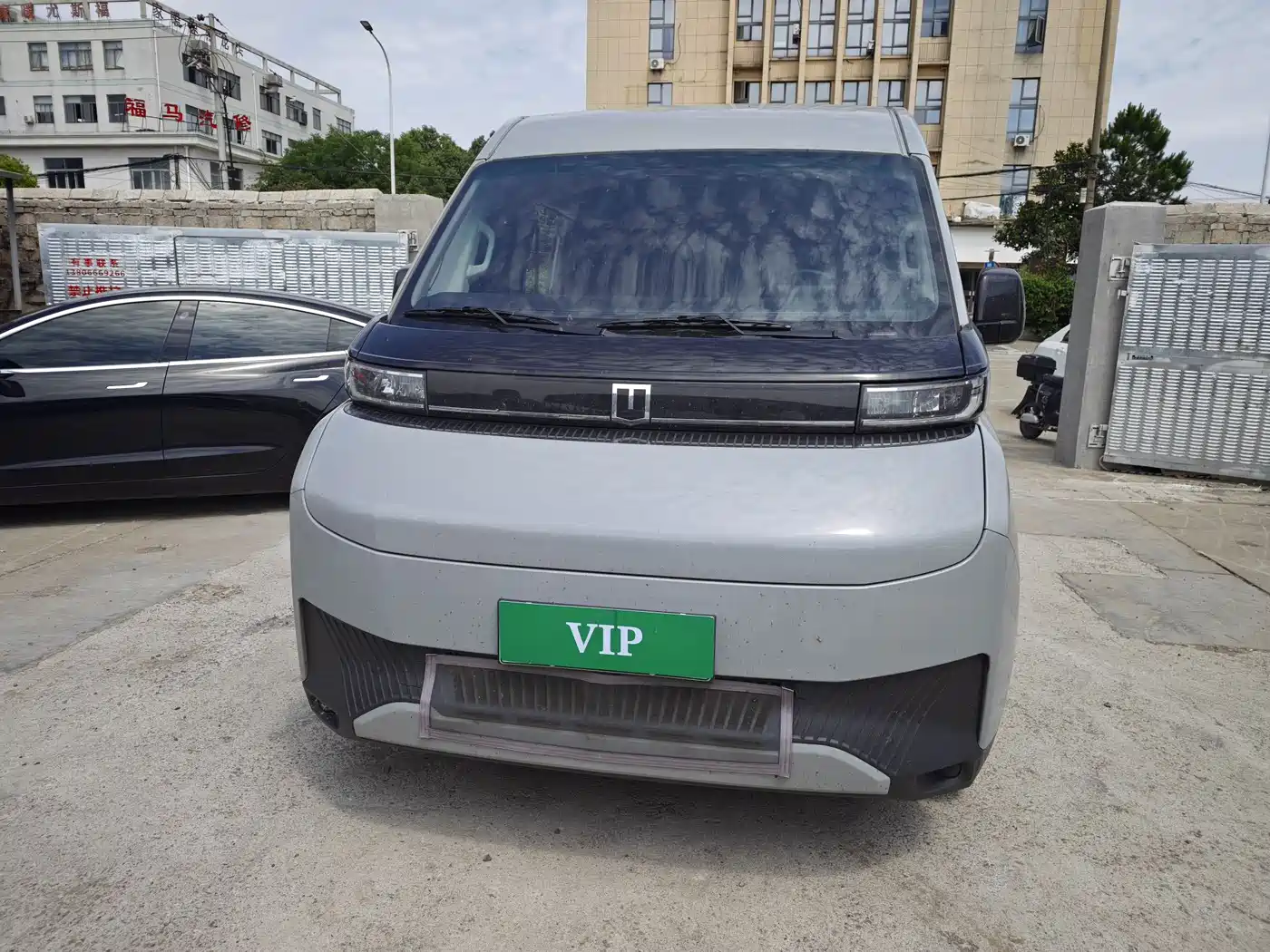 Yuan Cheng Farizon Super VAN 2025 2025 Smart Wealth Edition Short Wheelbase Medium Roof 68kWh Smart Core