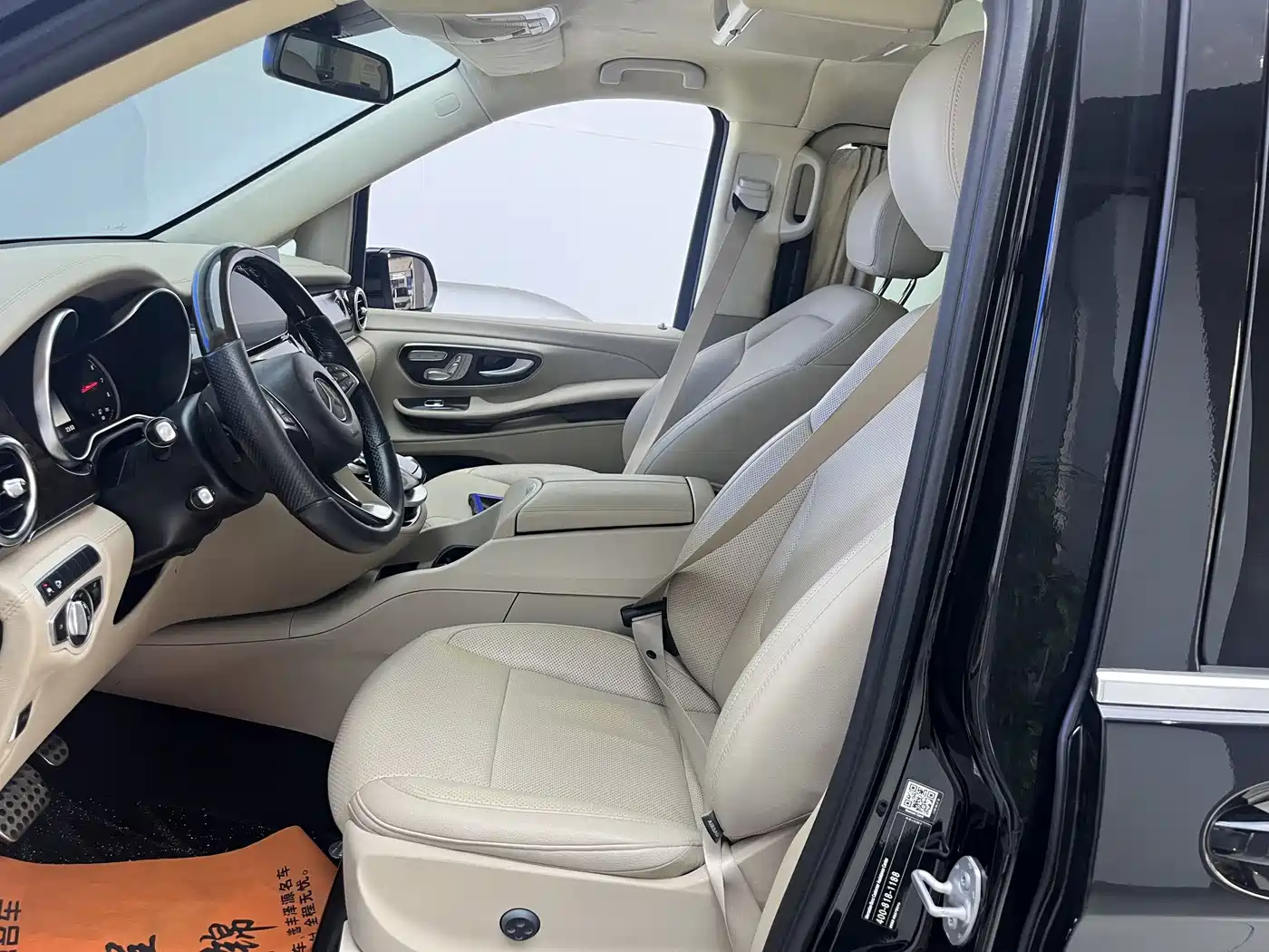 Mercedes-Benz V-Class 2018 V 260 L Premium Long Version China V фото 7