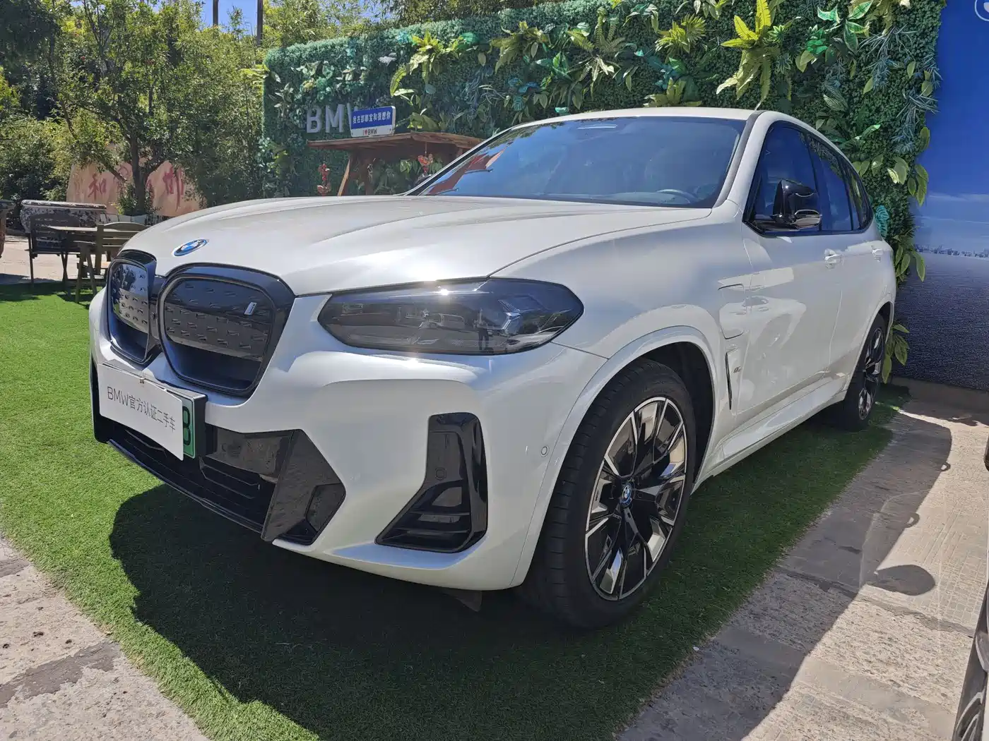 BMW iX3 2022 Facelift Innovation Leader Model
