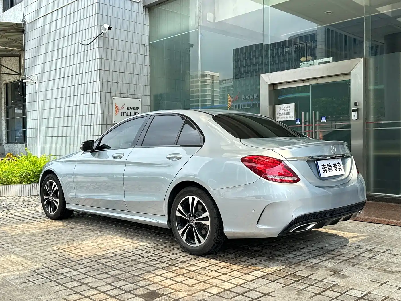 Mercedes-Benz C-Class 2017 Facelift C 200 Sport Edition фото 4
