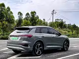 Photo 6 - Audi Q4 e-tron