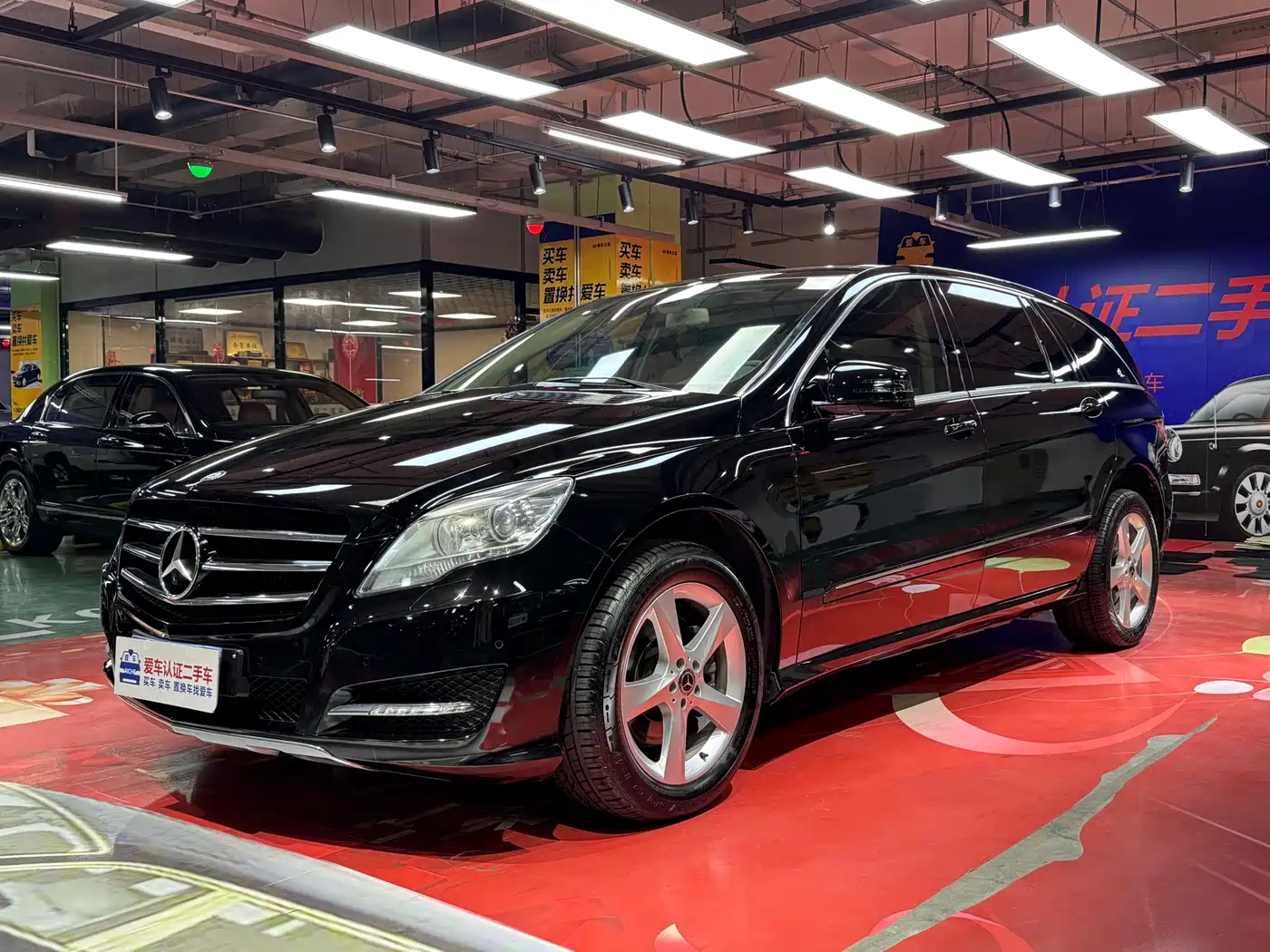 Mercedes-Benz R-Class 2015 R 400 4MATIC Business