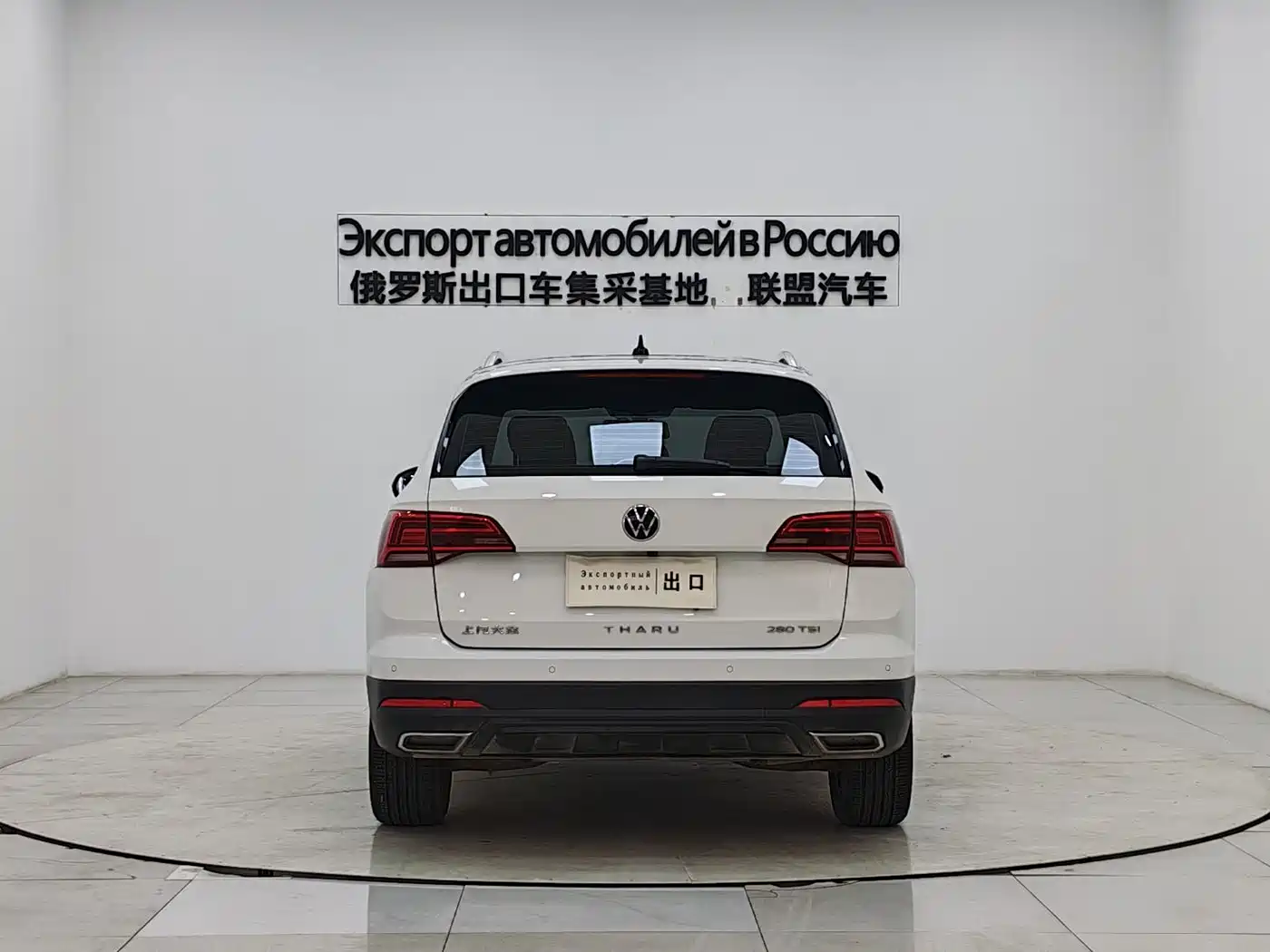 Volkswagen Tharu 2022 280TSI 2WD Comfort фото 6