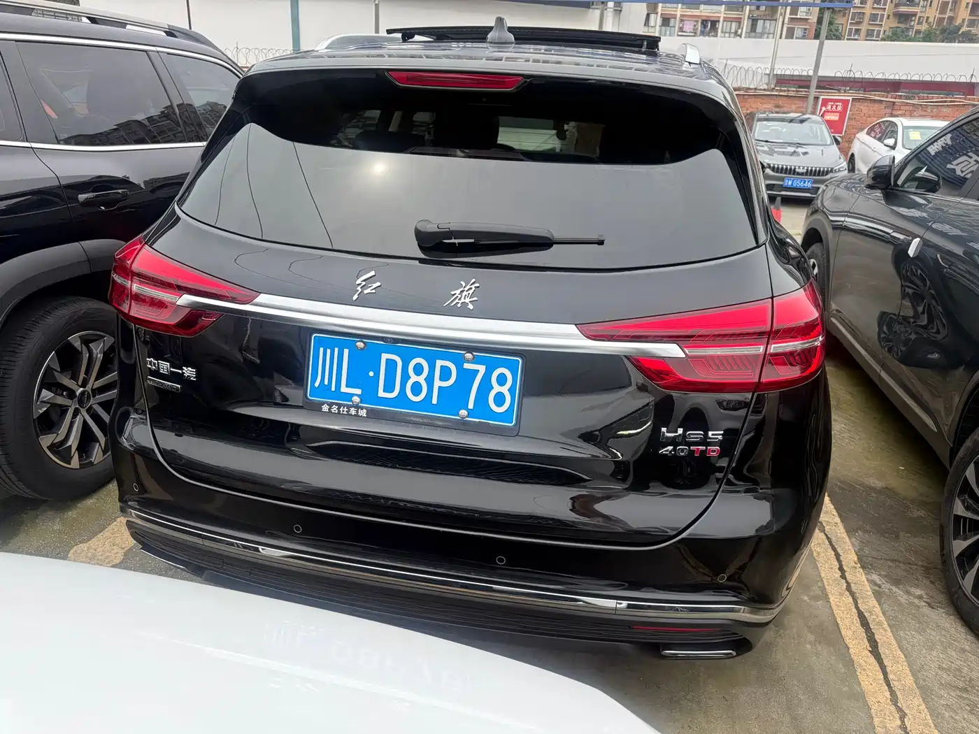 Hongqi HS5 2019 2.0T Smart Connect Enjoy 4WD Edition фото 16