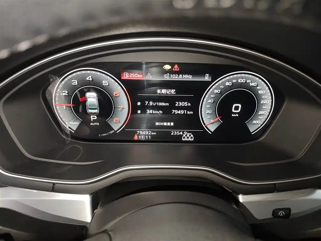 AUDI A4L