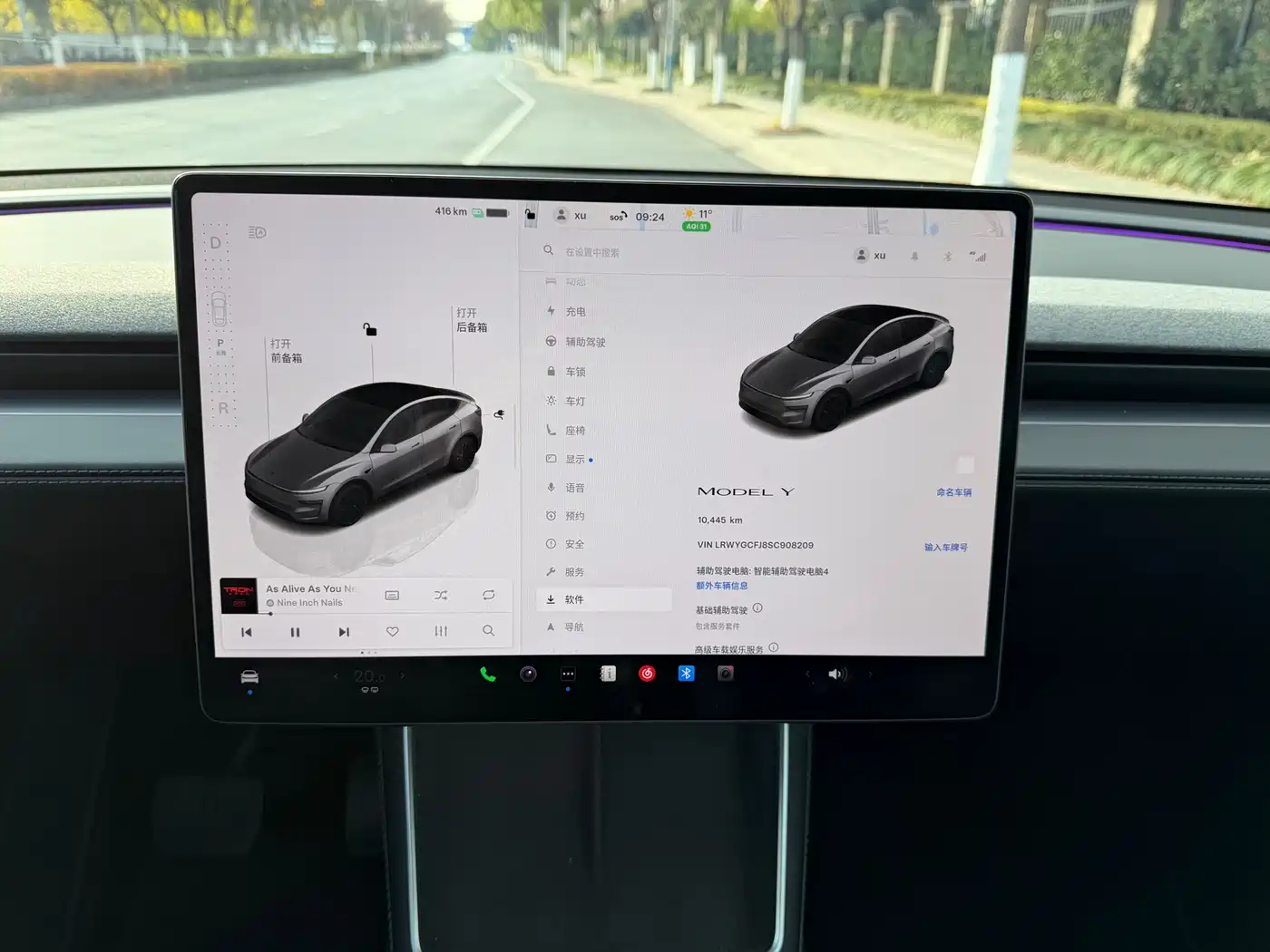 TESLA MODEL Y