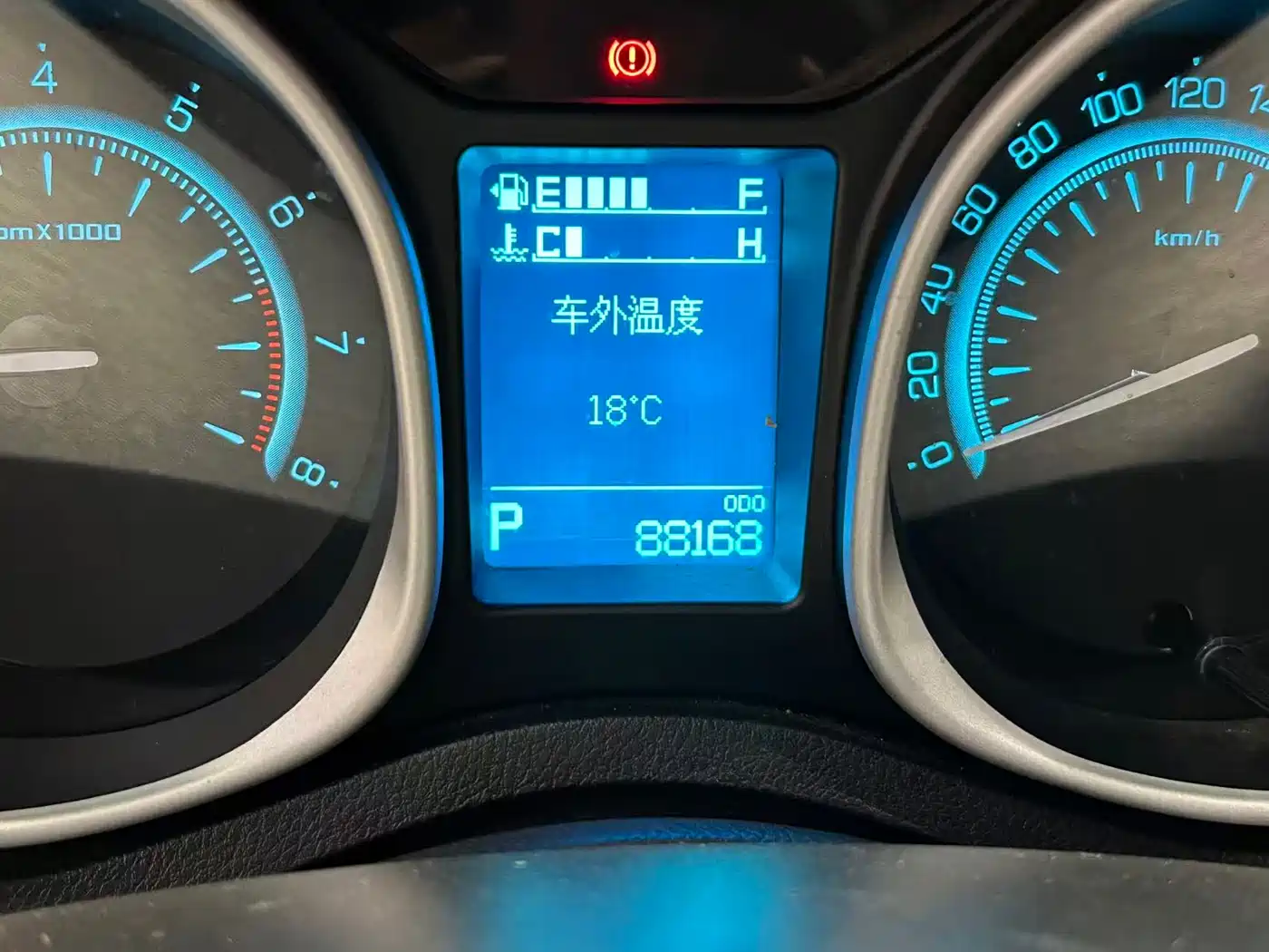 GAC Trumpchi Trumpchi GS5 Super 2015 2.0L Automatic 2WD Elite Edition фото 14