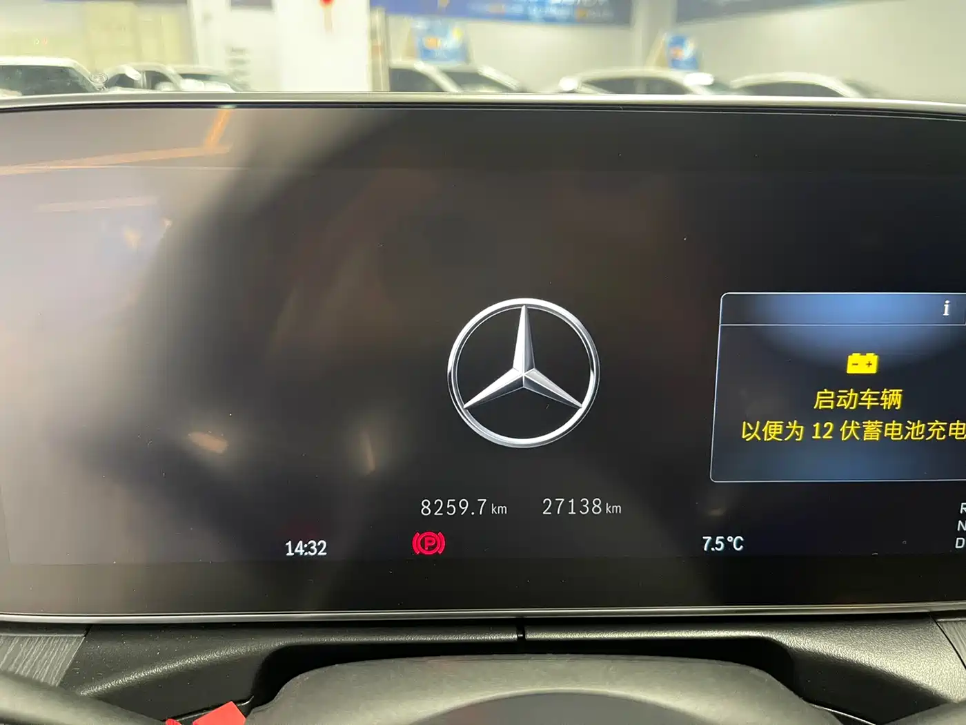 Mercedes-Benz C-Class 2024 C 200 L Sport Edition фото 16