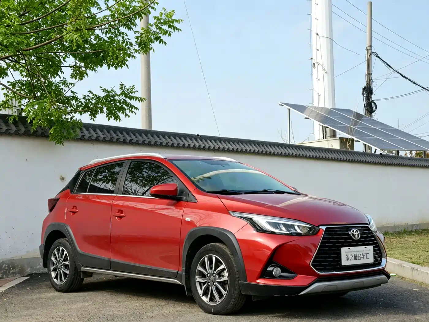 Toyota YARiS L Zhi Xuan 2021 Zhi Xuan X 1.5L CVT Luxury Edition фото 3