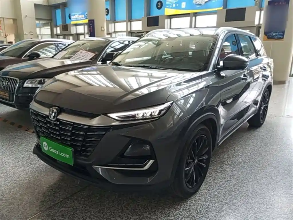 Changan CS75 2025 PRO 1.5T Premium 7-Seater