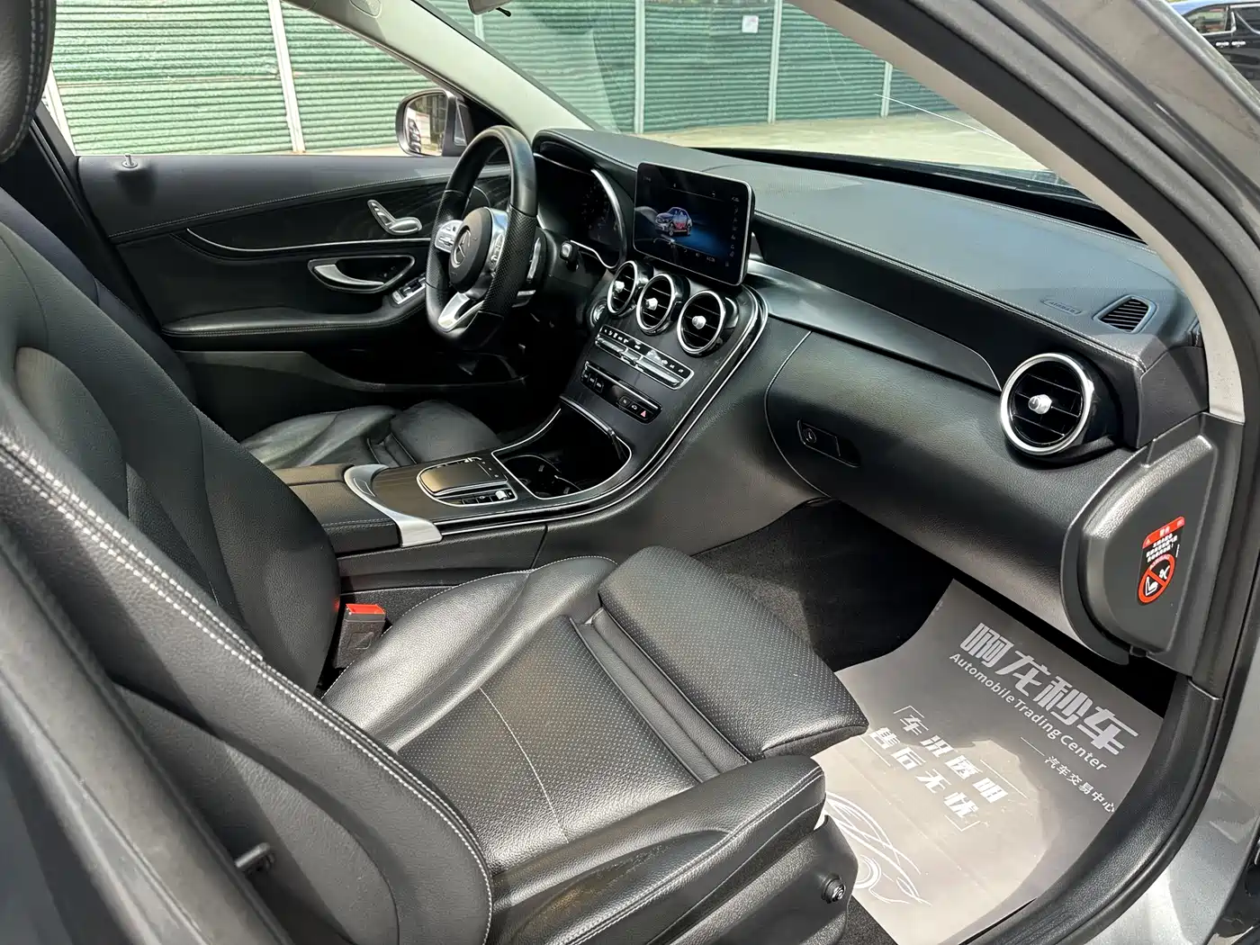 Mercedes-Benz C-Class 2020 Facelift C 200 L Fashion Sport Version фото 22