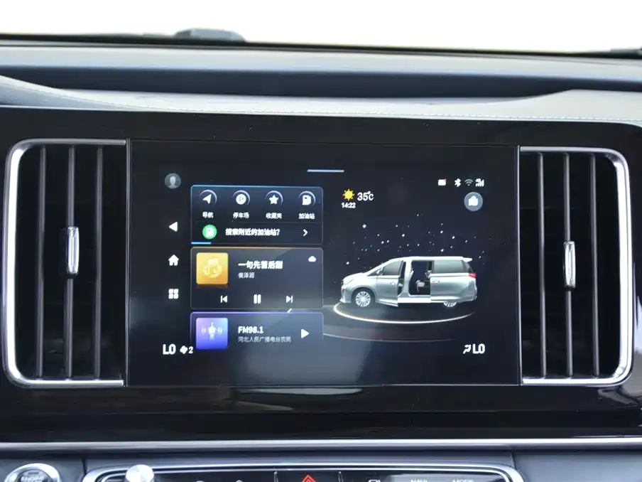 GAC Trumpchi Trumpchi M8 2021 Master Series 390T Ultimate Edition фото 7
