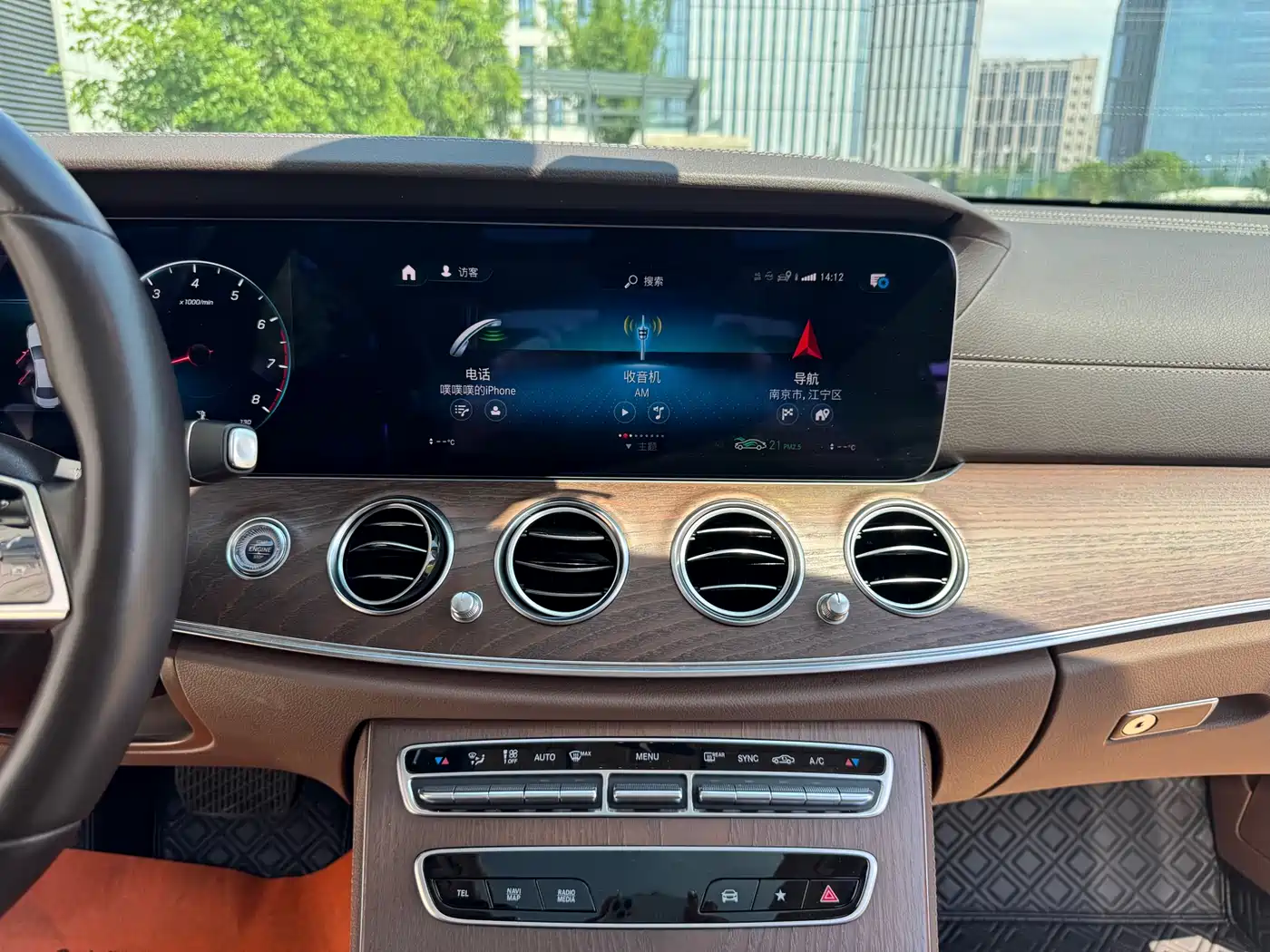Mercedes-Benz E-Class 2021 E 300 L Fashion фото 22