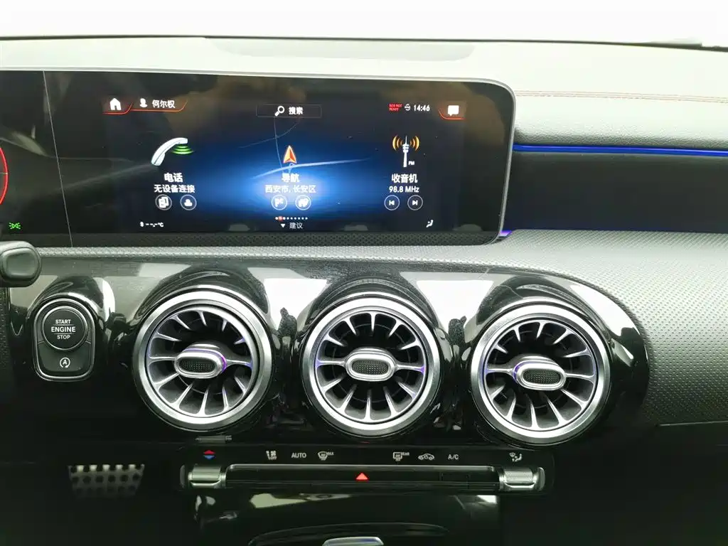 Mercedes-Benz CLA (Import) 2020 CLA 200 фото 12