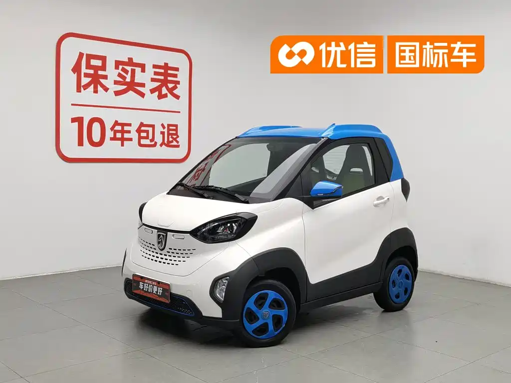 Baojun E100 2019 2019 250KM Smart Edition