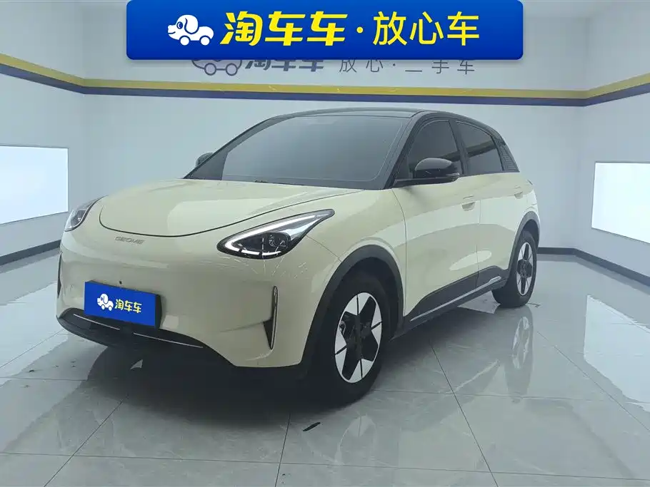 Geely Galaxy Starry Wish 2025 UP 410km Explorer Edition
