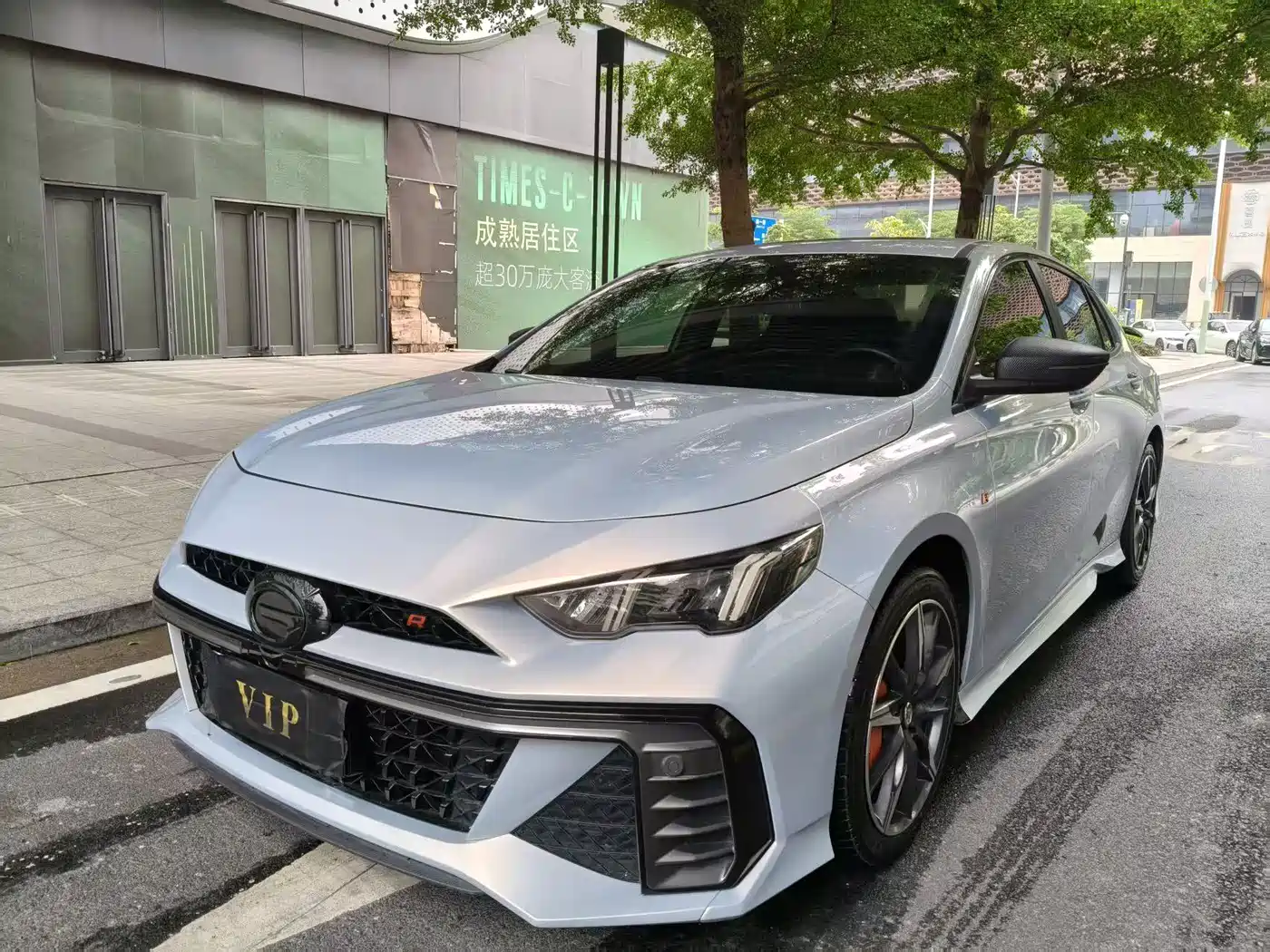 GAC Trumpchi Trumpchi Emkoo 2023 400T Automatic R PRO