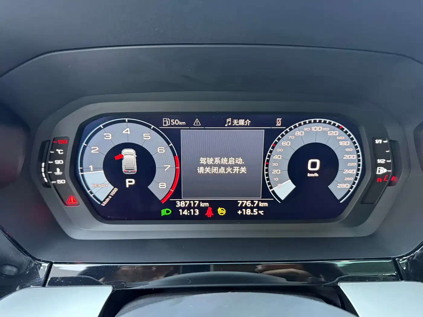 Audi A3 2023 Sportback 35 TFSI Fashion Sport фото 10