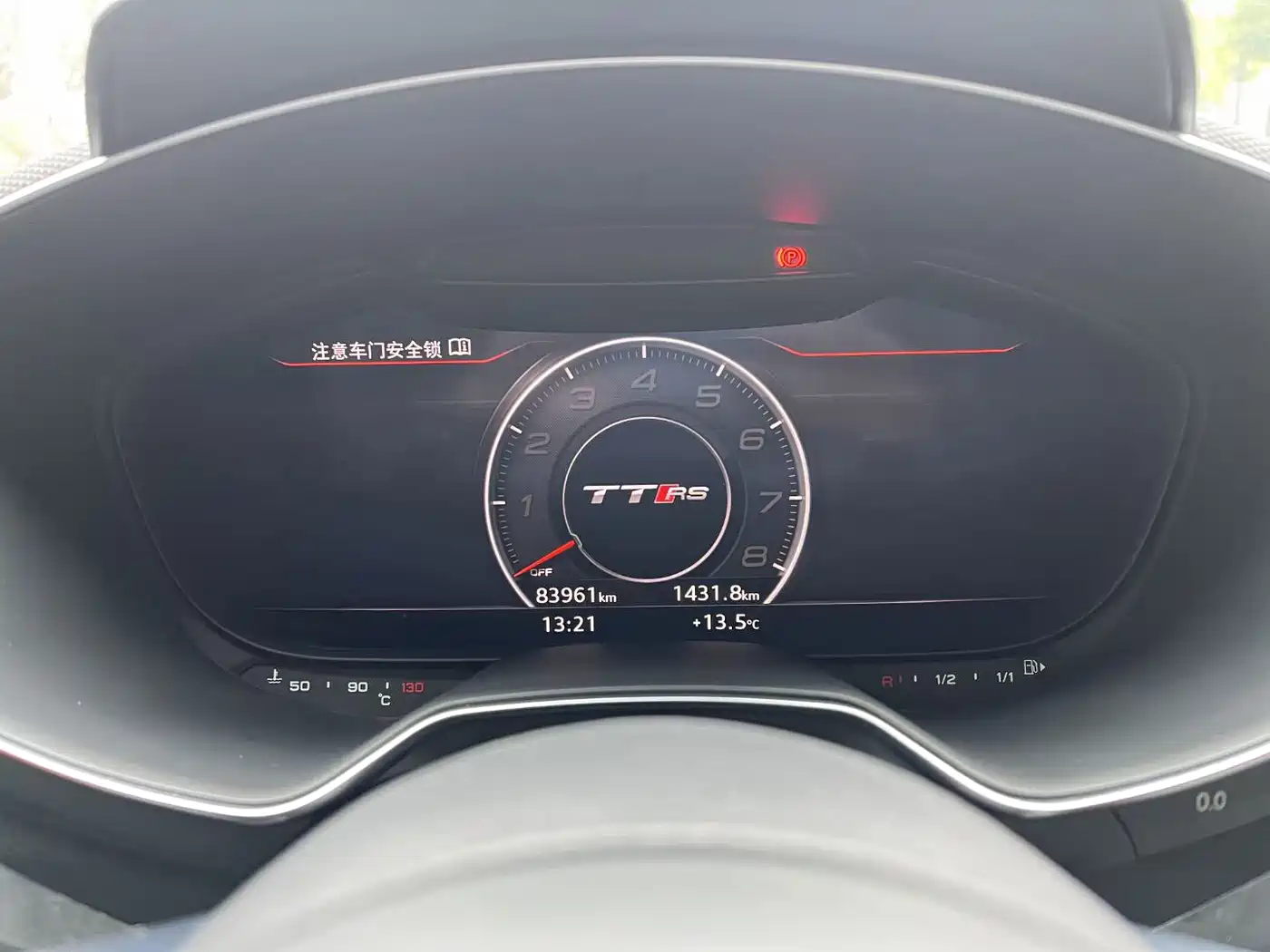 Audi TT RS 2017 TT RS 2.5T Coupe фото 3