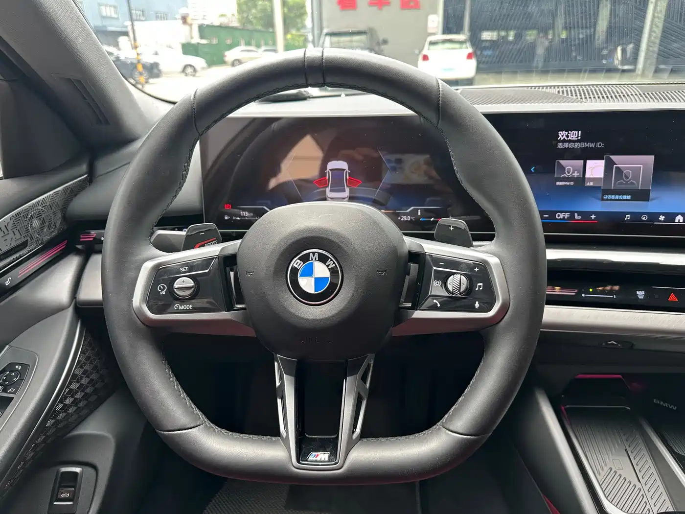 BMW 5 Series 2024 525Li M Sport Package фото 11