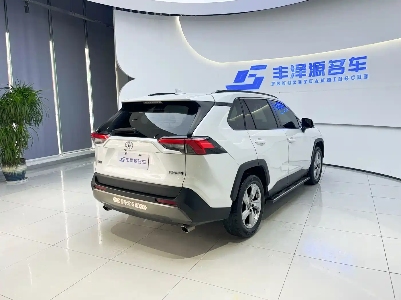 Toyota RAV4 Rongfang 2022 2.0L CVT 2WD Trend Plus Edition фото 3