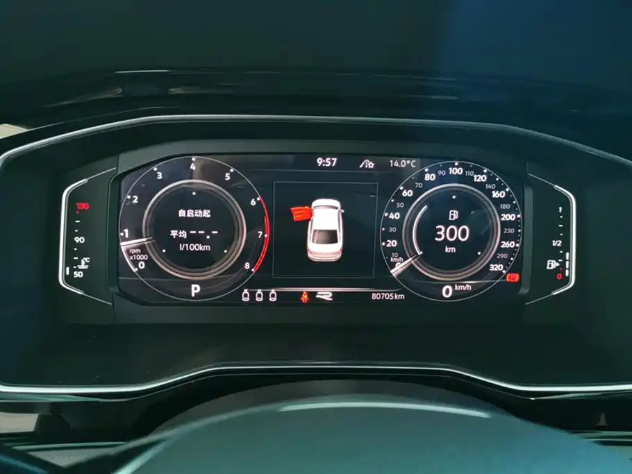 Volkswagen Sagitar 2022 280TSI DSG Surpassing Edition фото 14
