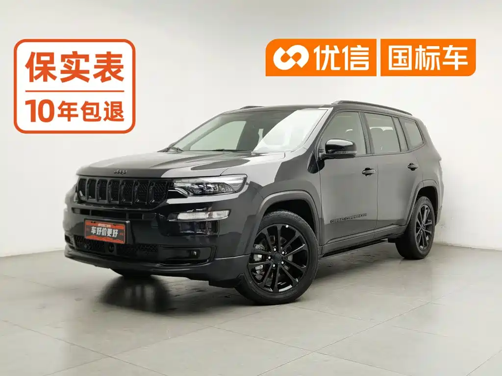 Jeep Grand Commander 2021 2020 2.0T 4WD Night Hawk Edition