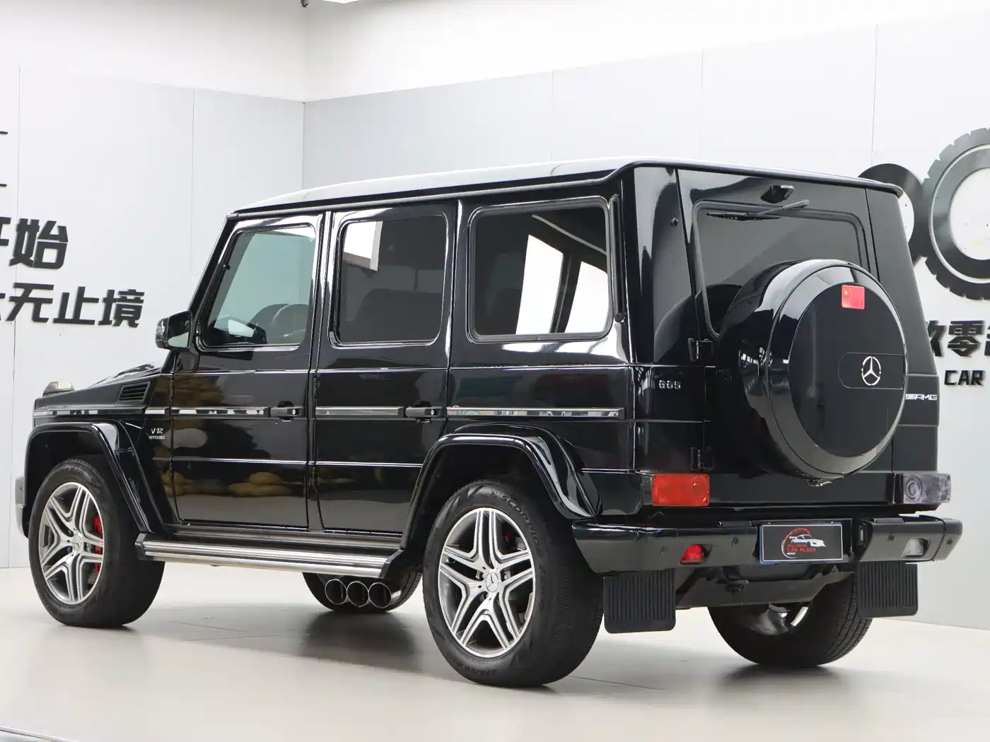 Mercedes-Benz G-Class AMG 2013 AMG G 63 фото 4