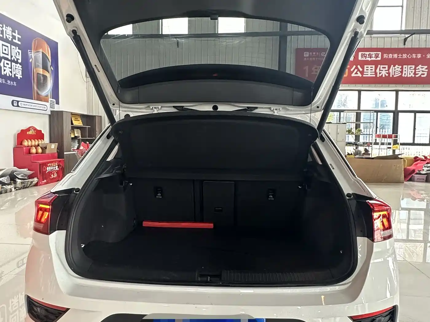 VOLKSWAGEN T ROC EXPLORING SONGS