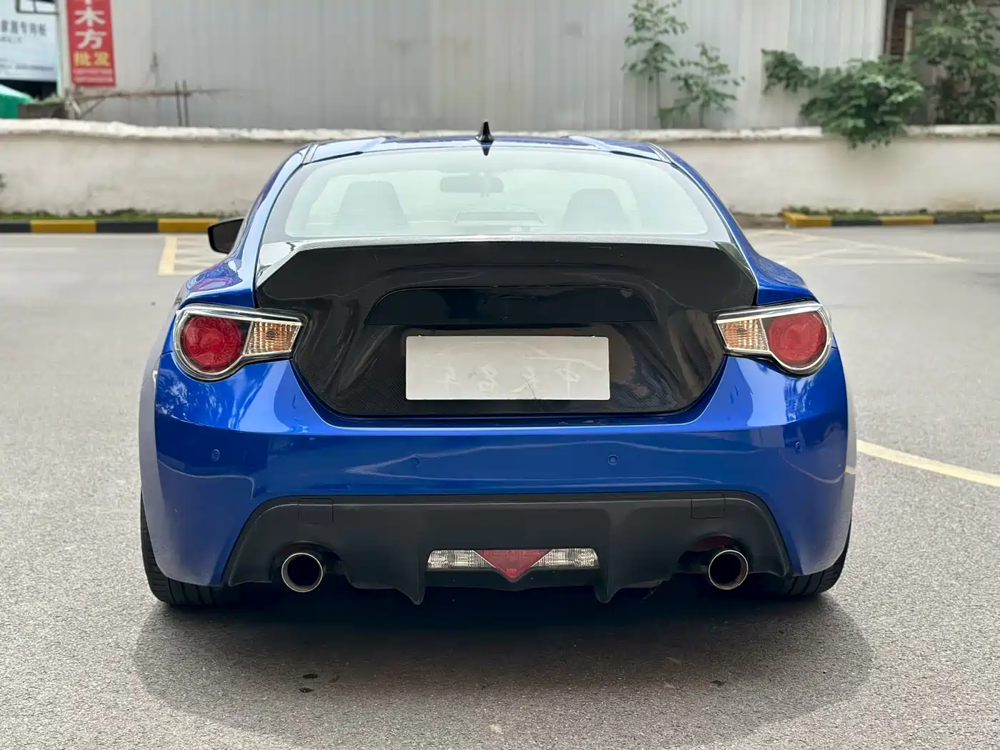 Subaru BRZ 2015 2.0i Manual фото 8