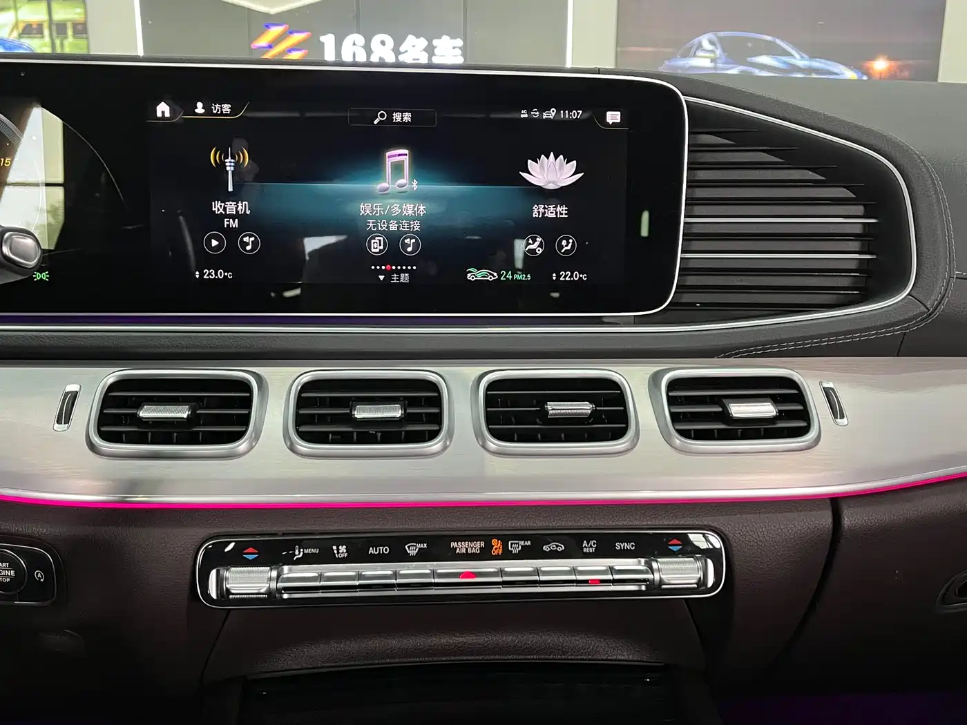 Mercedes-Benz GLE 2022 GLE 450 4MATIC Dynamic фото 16