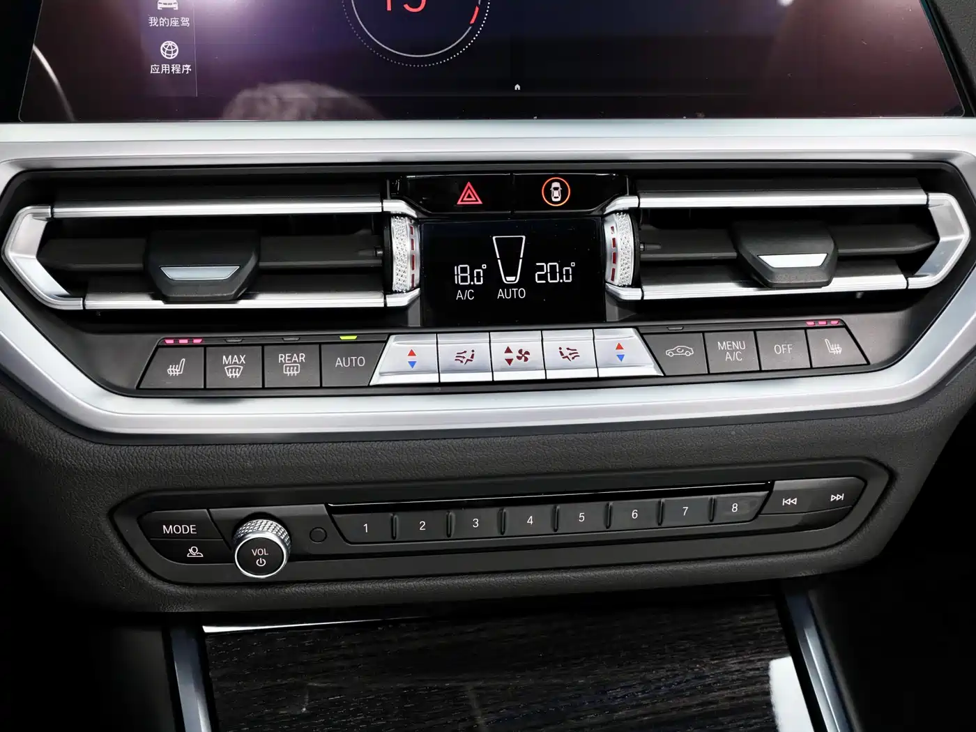 BMW 3 Series 2021 Facelift 325Li M Sport Package фото 15